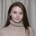 Image 8: Jessica Barden My Parents Are Aliens